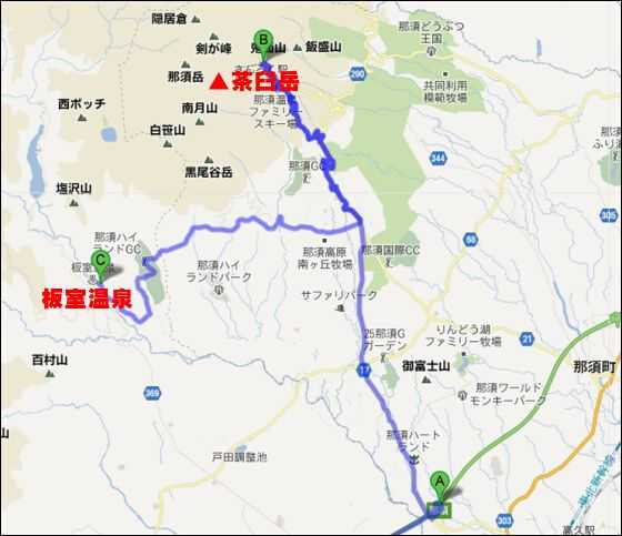 那須茶臼岳の地図（ドライブルート）