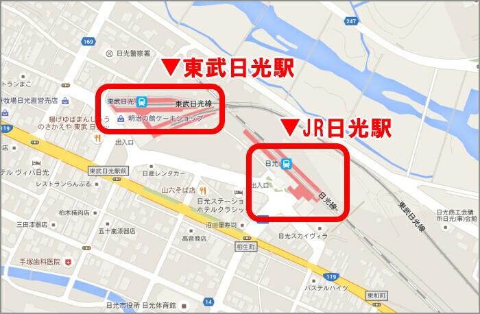 日光駅の地図