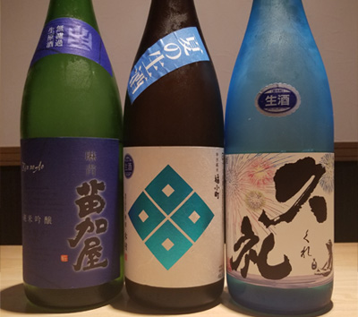 夏限定日本酒