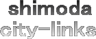 SHIMODAcity Links