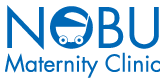 福島県いわき市の産婦人科 NOBU Maternity Clinic