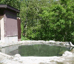 北海道の無料温泉「熊の湯」